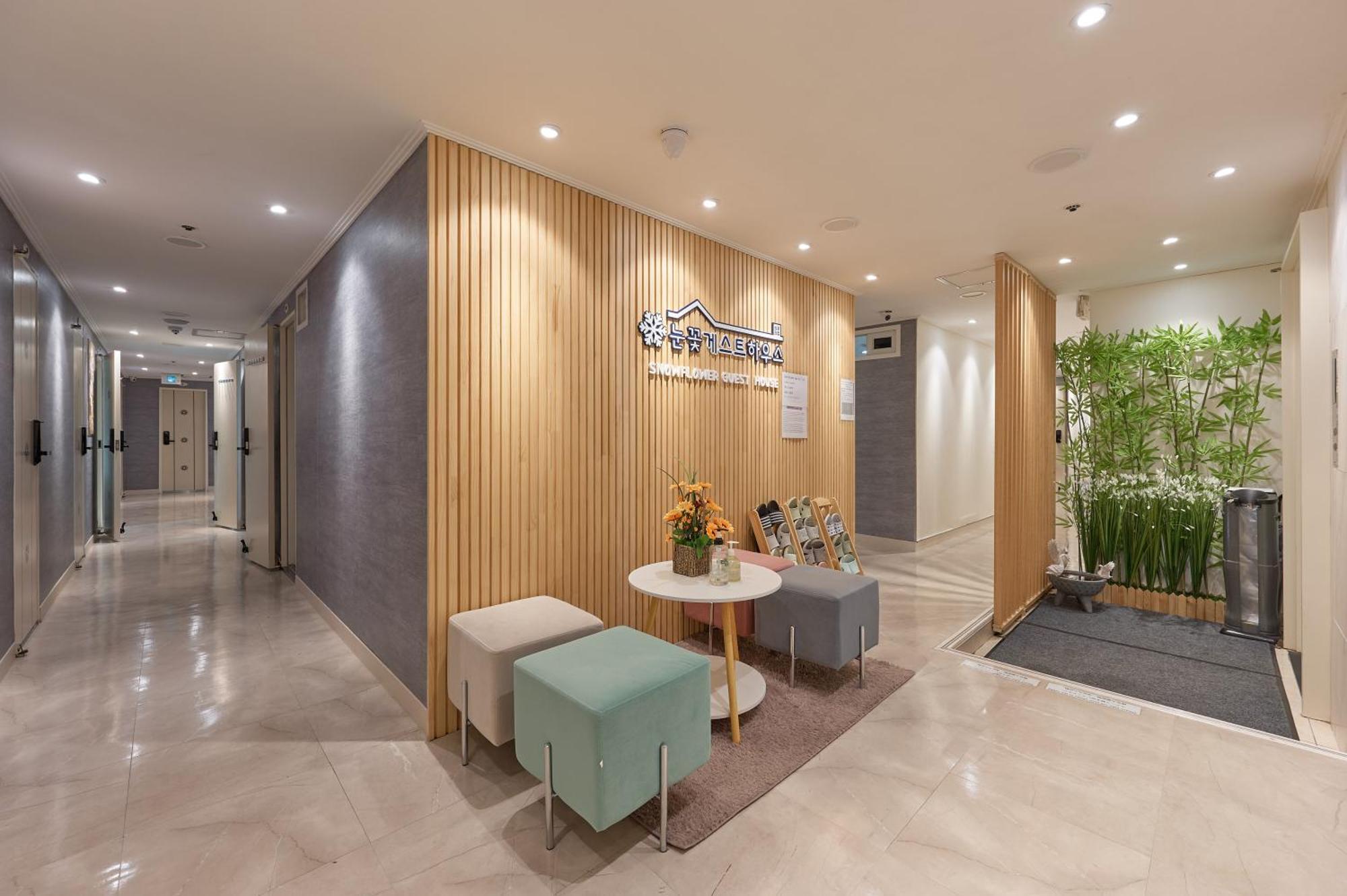 Snowflower Guesthouse Сеул Екстериор снимка
